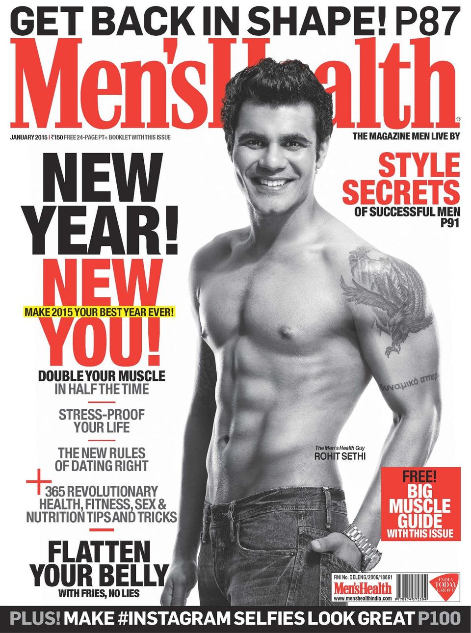 Men's Health IndiaJanuary 2015 Magazine Get your Digital Subscription